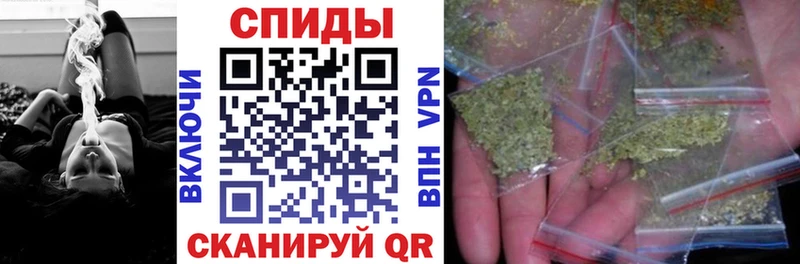 Бутират жидкий экстази  Шацк 