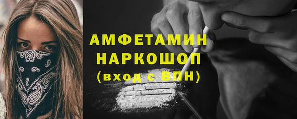 спиды Алексеевка