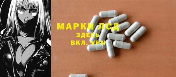 меф VHQ Алексин
