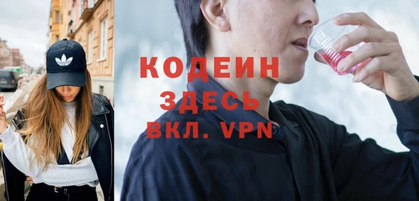 прущие крисы Алзамай