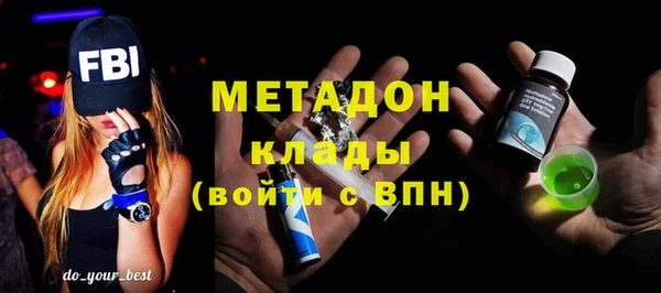 спиды Алексеевка
