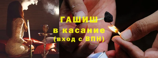 прущие крисы Алзамай