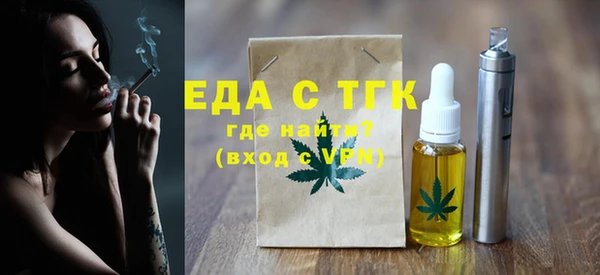 спиды Алексеевка