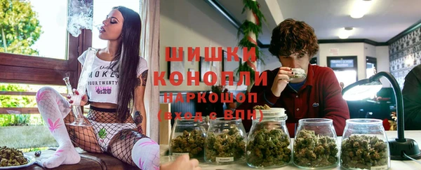 круглые Волоколамск