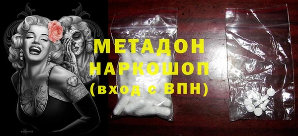 меф VHQ Алексин