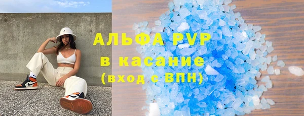 спиды Алексеевка