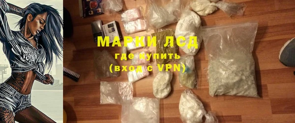 спиды Алексеевка