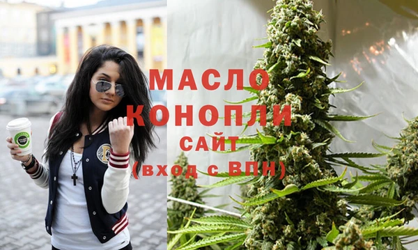 меф VHQ Алексин