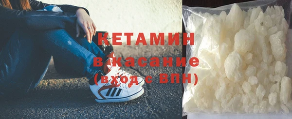 ALPHA-PVP Остров