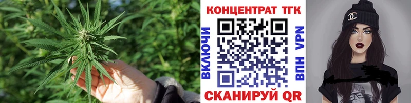 mega ONION  цены наркотик  Шацк  Дистиллят ТГК THC oil 
